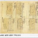 설천면123 이미지