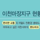 시청공인중개사사무소 이미지