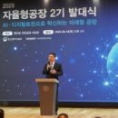 더화이트뷰(The white view) 이미지