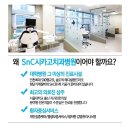 주안치과기공소 네이버블로그