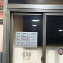 궁전회관 | 수유 고기맛집 찾는다면 이곳! 궁전회관 수유본점 솔직 후기