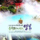 대명탕 이미지