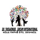 경희영어태권도 이미지