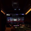 성준정비 | [백대명산 방장산] 일찍 일어나는 새가 일출 보고 소원 빈다