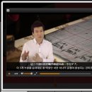 기초중국어 이미지