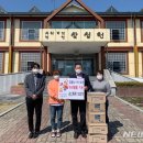 전북위생공사 - 1263 | 전북위생공사