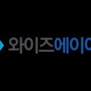 에이유 - 서대문구 연세로12길 32 | 에이유