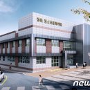 청주시청원청소년문화의집 이미지