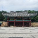 관북리유적 이미지