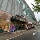 천지연스파월드 이미지