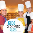 어린이 요리교실 이미지