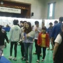열린정보통신 이미지