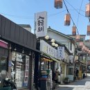 서촌 봉평막국수 | [서촌/봉평막국수] 여름을 부르는 맛! 시원한 막국수와 쫄깃한 감자전 솔직 후기 🥢✨