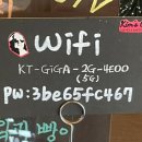 킴스카페(Kim’s caffe) 이미지