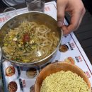 황금떡강정 - 서초구 방배로 80 | 황금떡강정