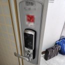 목동동열쇠 네이버블로그