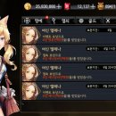 행운오락실 이미지