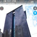 대림리더스오피스텔 이미지