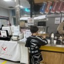 부산빨간어묵포차이마트 이미지
