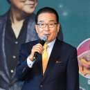 김광진축사 이미지