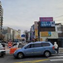 하르당미아사거리역점