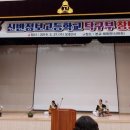 신반정보고등학교 이미지