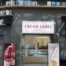 CREAMLABEL | [삼성역] 내돈내산 코엑스 생과일케이크 맛집 카페 ‘크림라벨 스타필드 코엑스몰점’ 후기