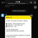 매드메이드 | [포옹 강아지 알러지검사] 밥 먹을 때 흘리던 눈물 원인 찾은 식이 민감도 검사 후기