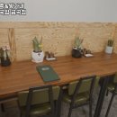 본초맘죽 금곡점 네이버블로그