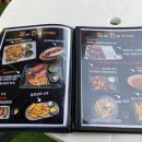 꼬지와친구들 이미지