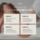 바디업의원 이미지