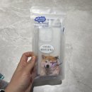 귀여운 강아지 | 핫티몰 아이폰16프로케이스 귀여운케이스 강아지 캐릭터케이스 후기
