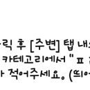 아이엠성형외과의원 이미지