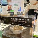 그래잇팩토리 이미지