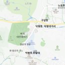 구암동145 이미지