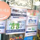 진칼국수 네이버블로그