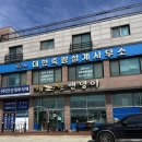 원조벤댕이