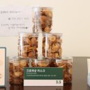 크라상점아산