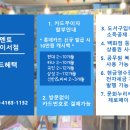 놀러와서점