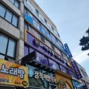김윤호안과의원 네이버블로그