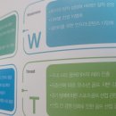한일골프