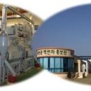 농업회사법인(주)연다연 네이버블로그