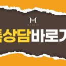 미자인의원 이미지