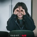 에이치1987 이미지