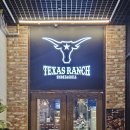 동탄대로5길L | 동탄 호수공원뷰 점심 맛집 l 루나쇼 보이는 텍사스랜치 외식후기