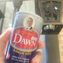 여명건강식품