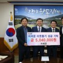 (주)세경 이미지