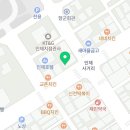 한사랑안경원 이미지