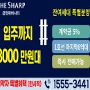 부곡스크린골프연습장 이미지