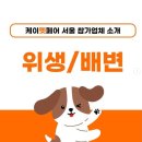 케이소노 이미지